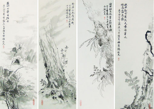 王文平作品