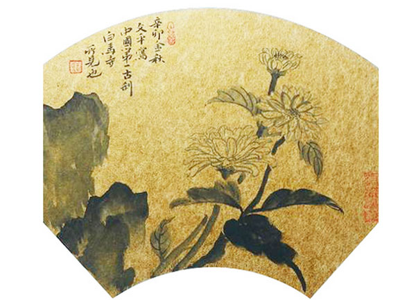 王文平作品