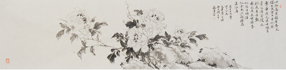 王文平作品