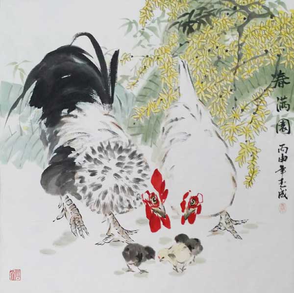 高玉成作品
