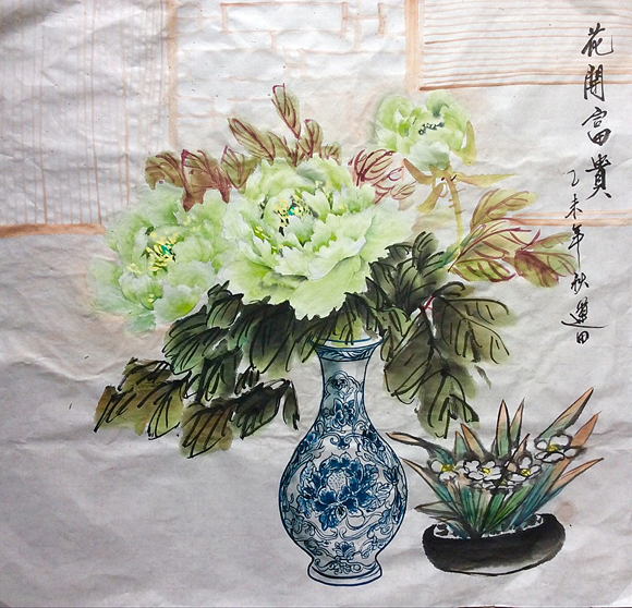 花开富贵