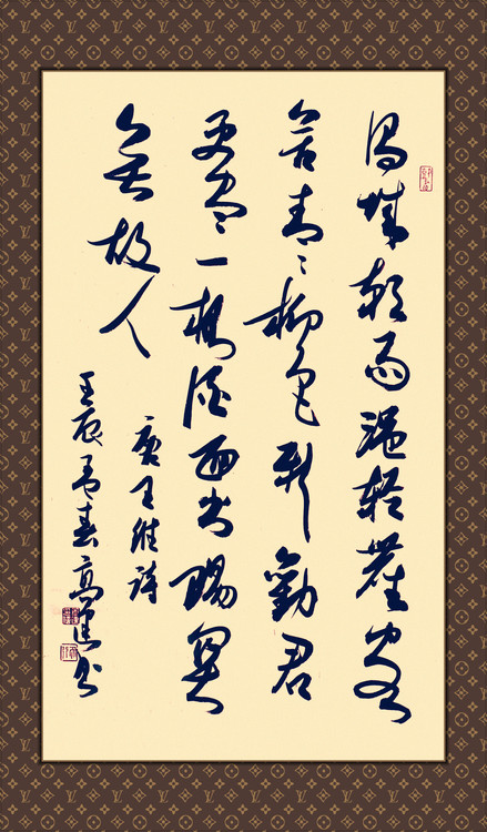高建作品
