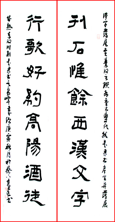 高建作品