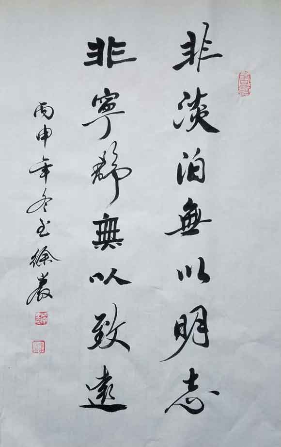 徐岩作品