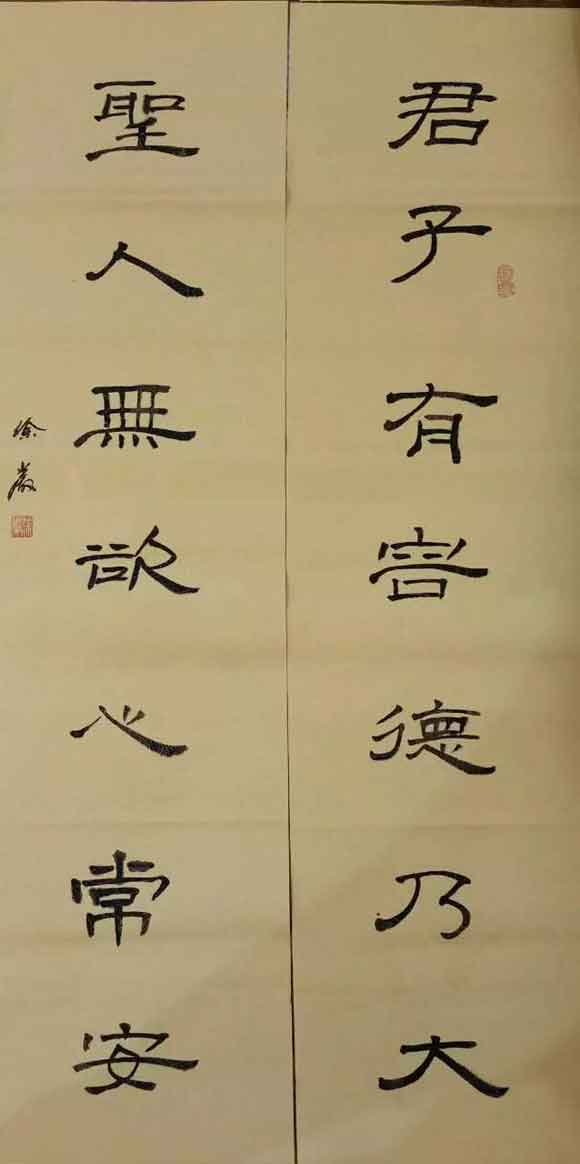 徐岩作品