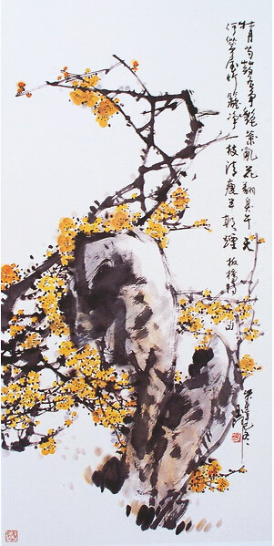 王玉河作品