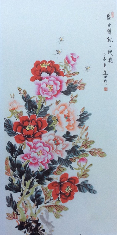 焦运田作品
