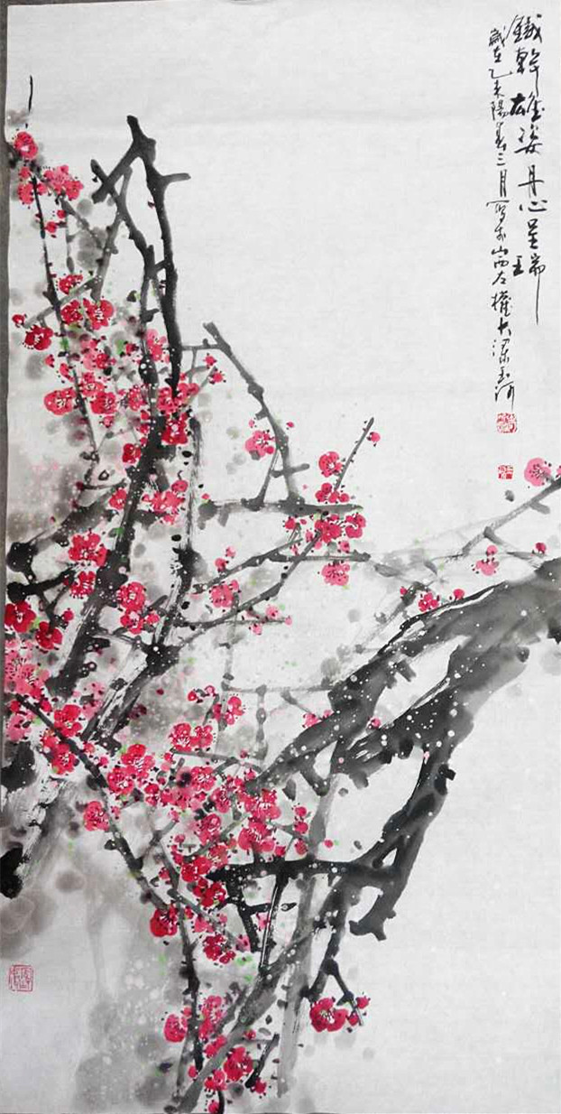 王玉河作品