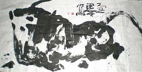 吕建中作品