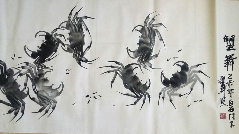 张香群作品