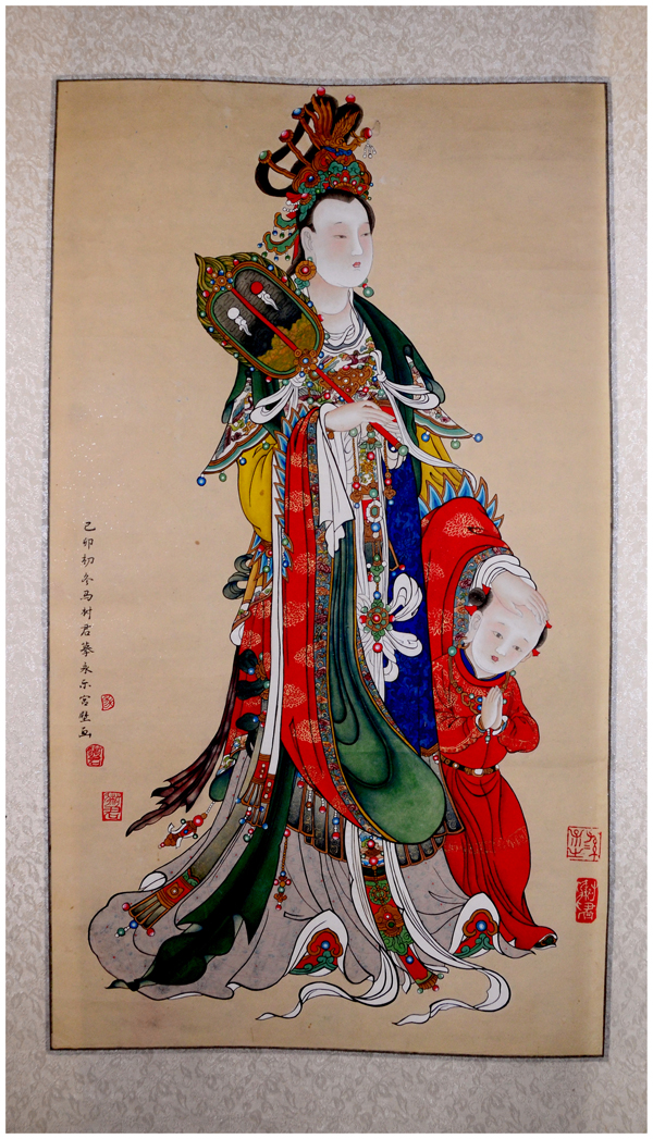 送子观音工笔人物
