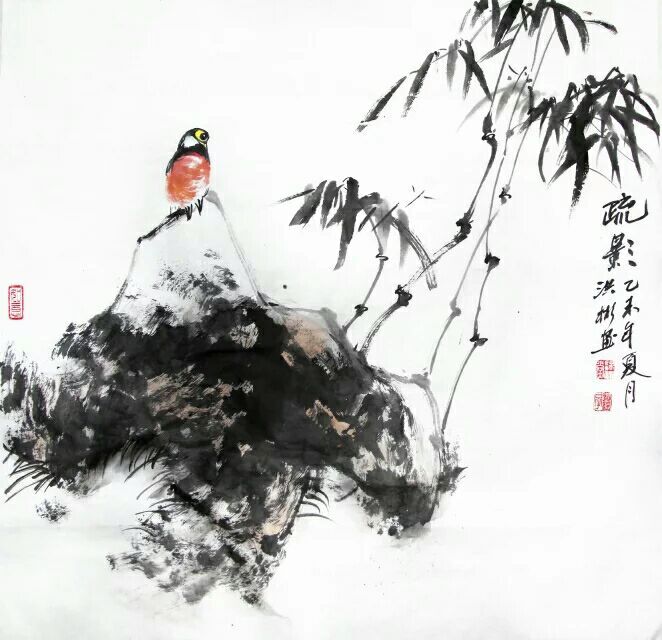 疏影