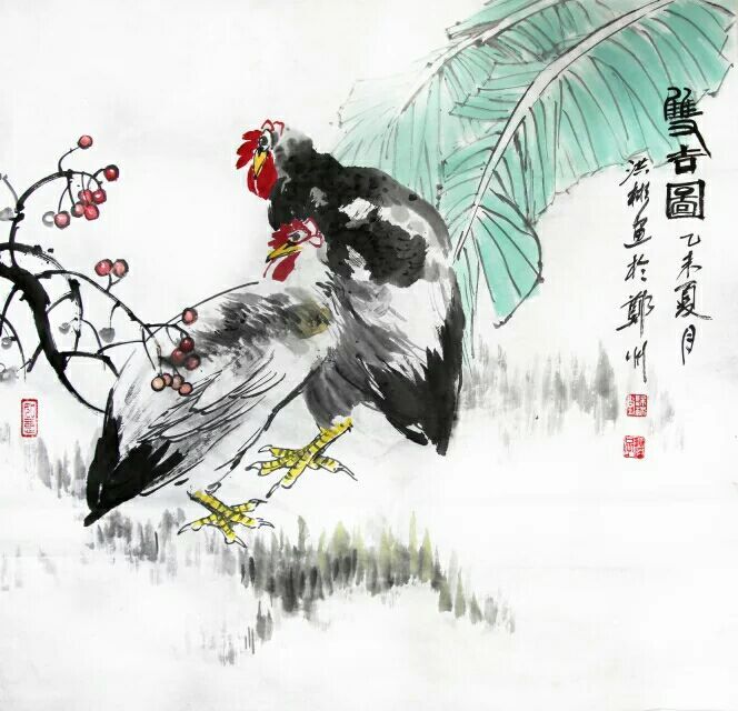 双吉图