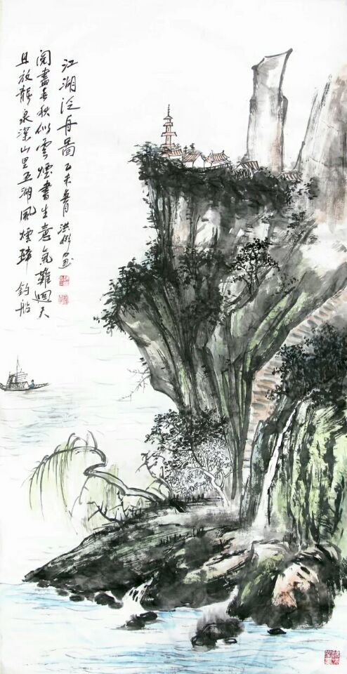 江湖泛舟图