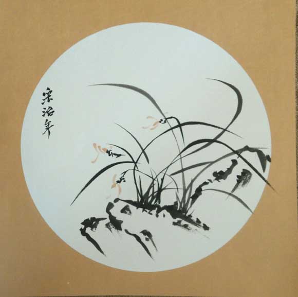 宋治年作品