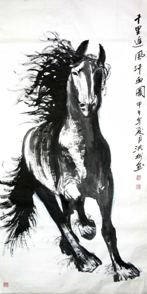 千里追风汗血图