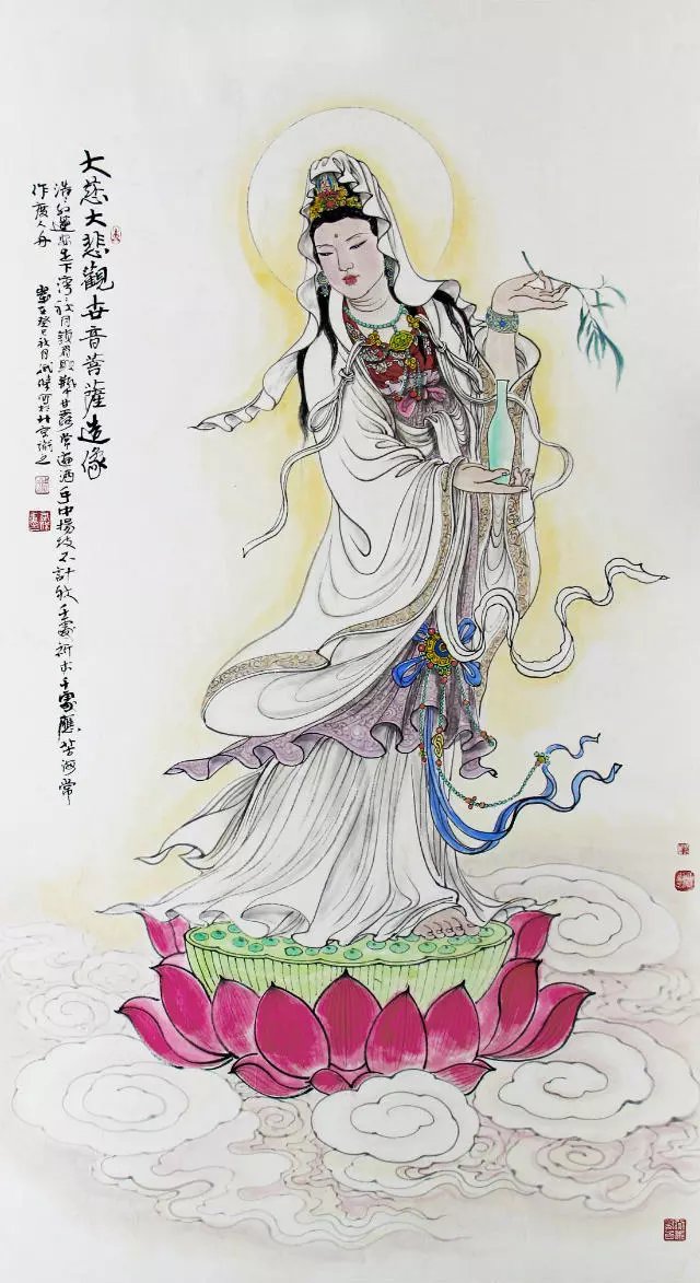 观音