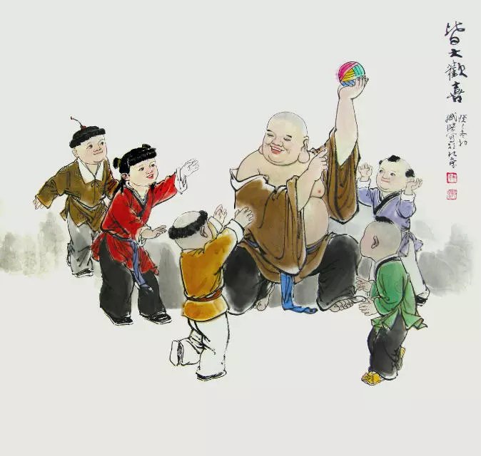 皆大欢喜