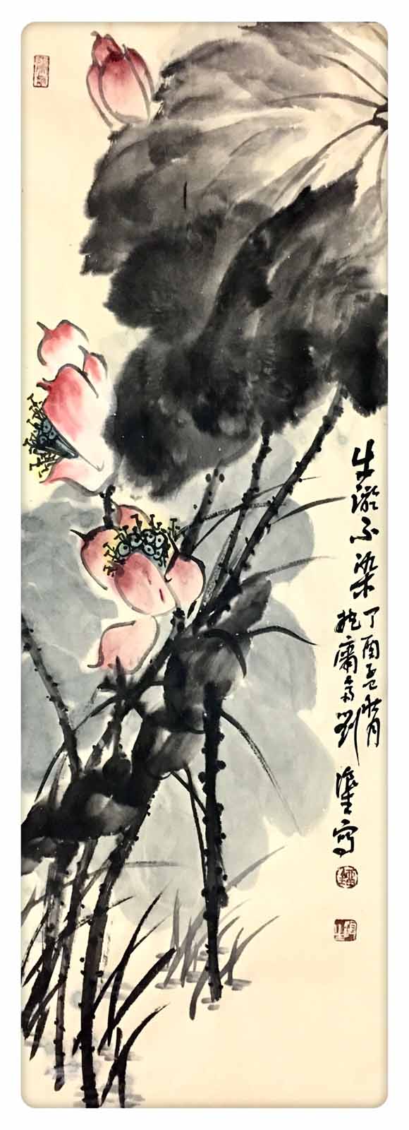 刘浪生作品