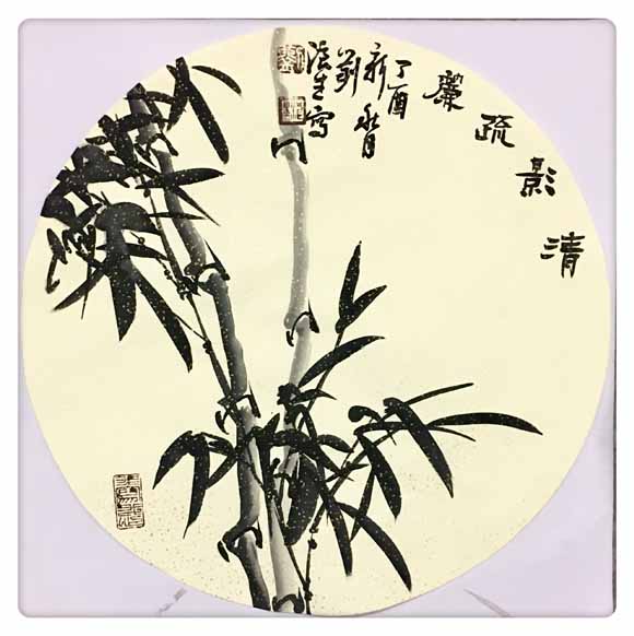 刘浪生作品