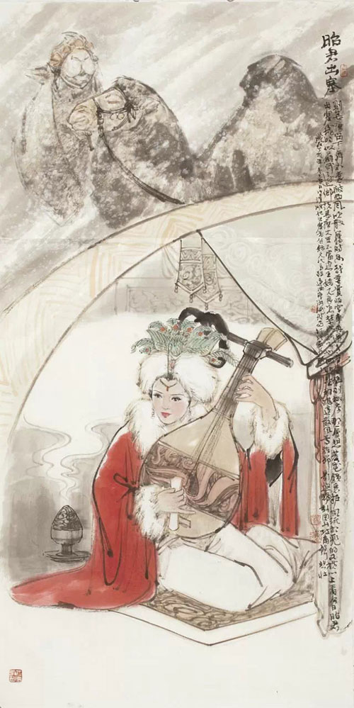 昭君出塞