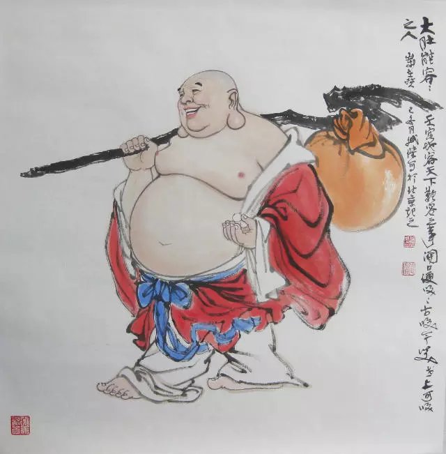 走四方