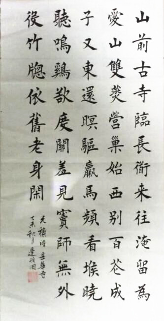 元稹诗