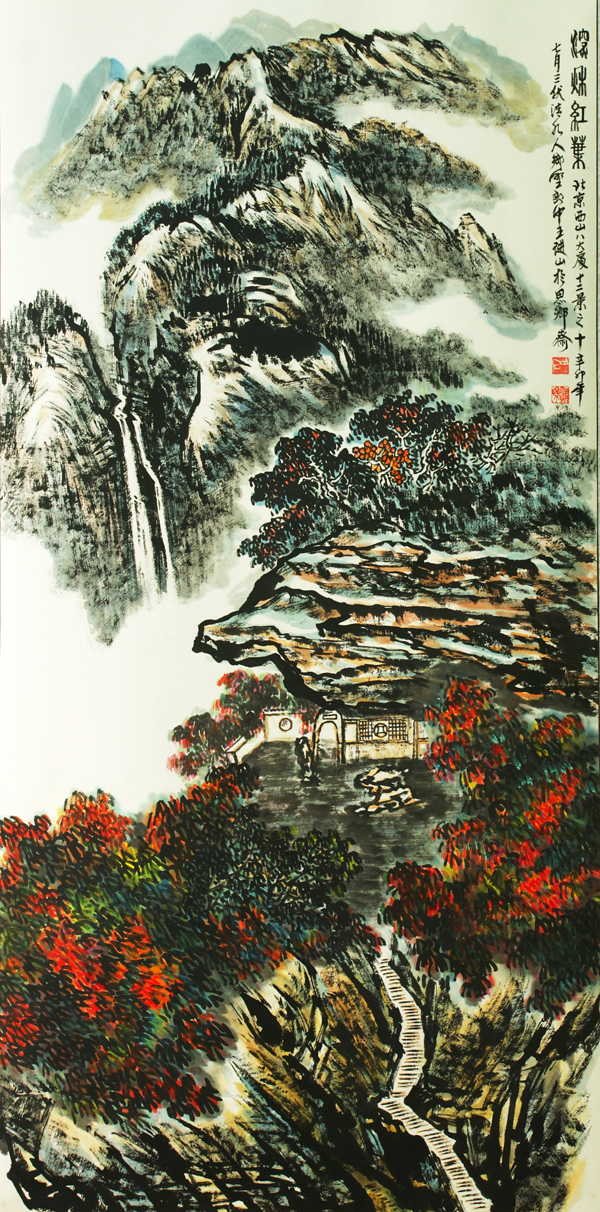 王琎山作品