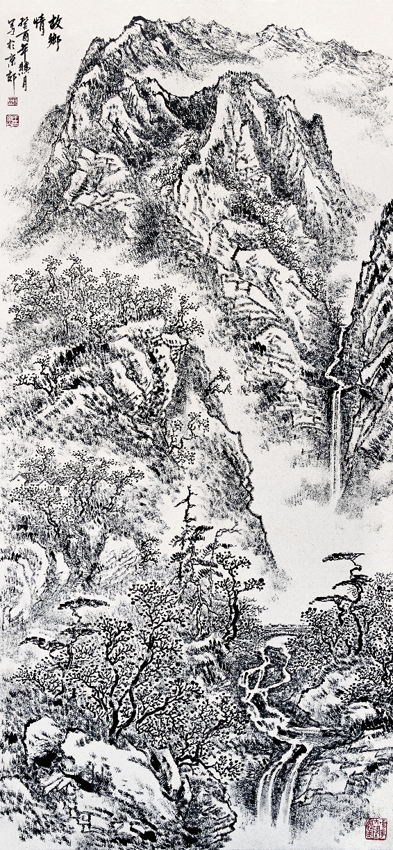 王琎山作品