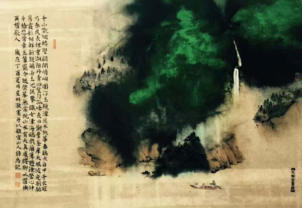 陈星州作品