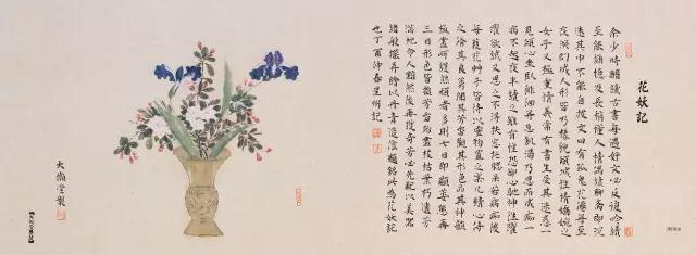 陈星州作品