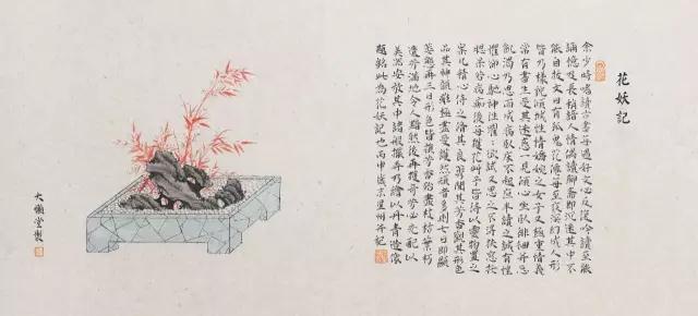 陈星州作品