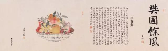 陈星州作品