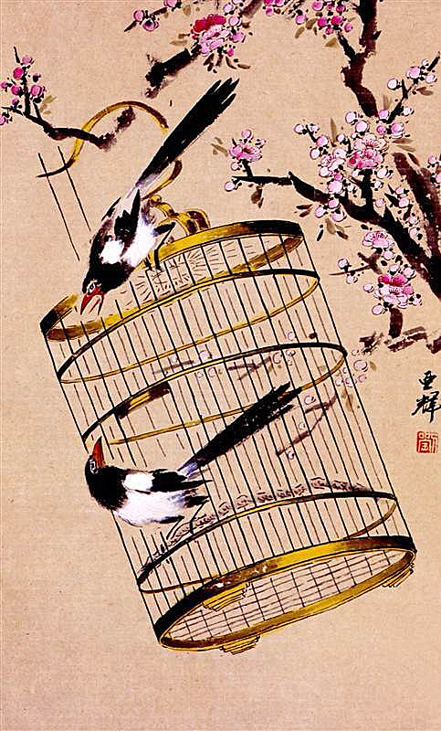 鸣