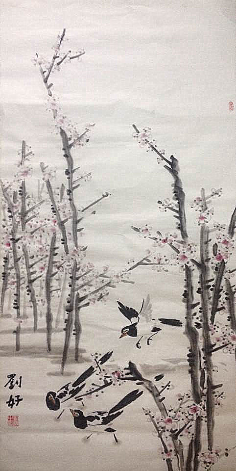 戏