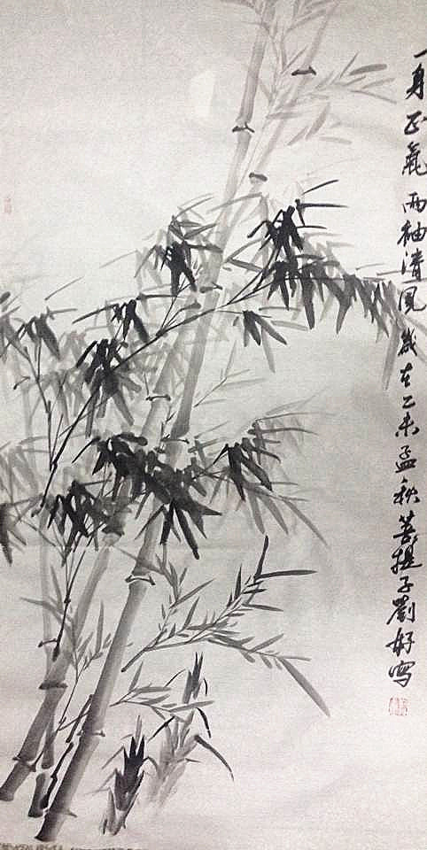 一身正气，两袖清风