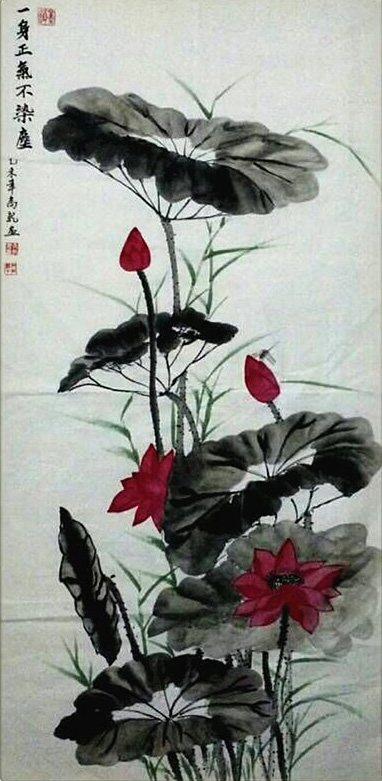 一身正气不染尘