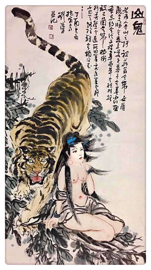 刘浪生作品