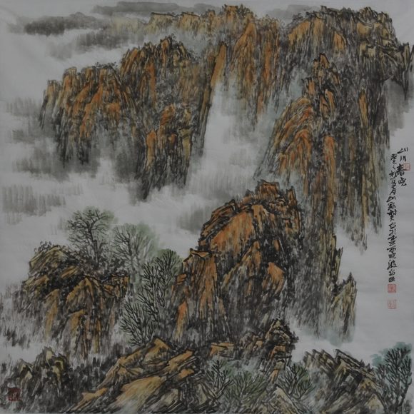 秋暝