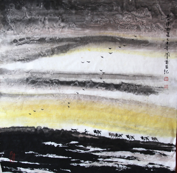 春来古道