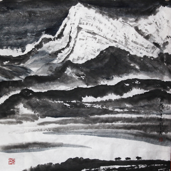 高原