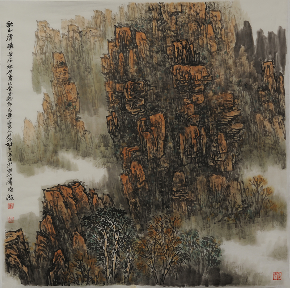 秋山清晓