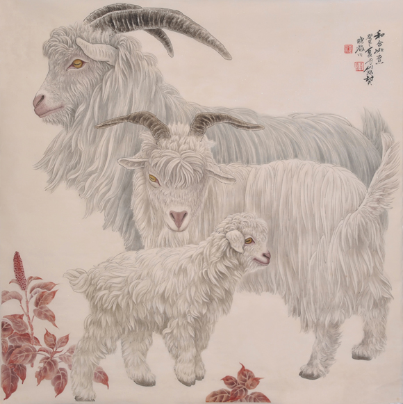 和合如意