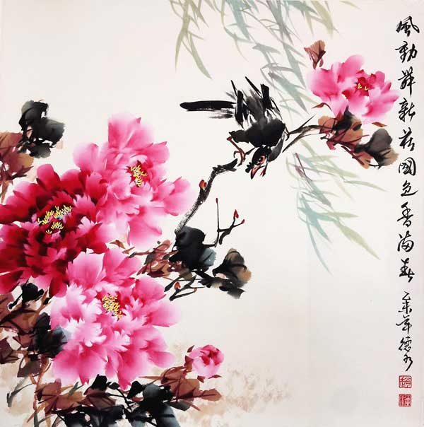赵德水作品