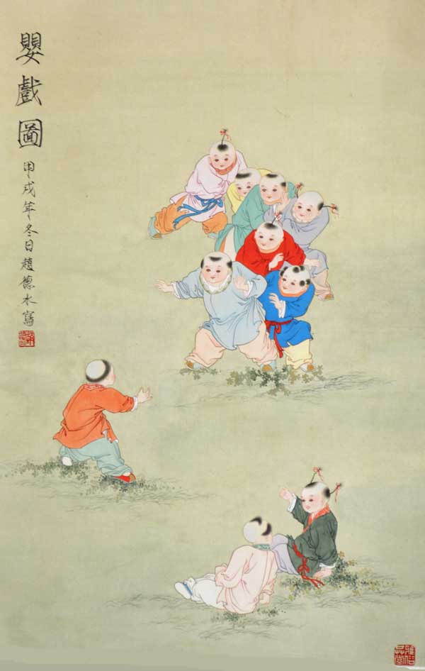 赵德水作品