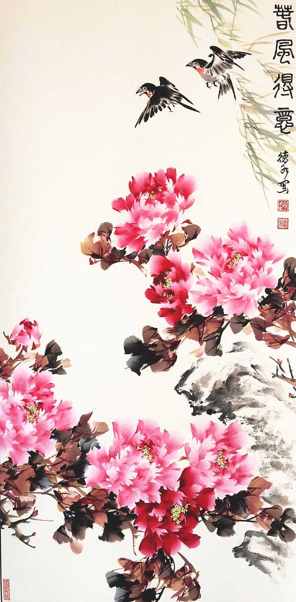 赵德水作品