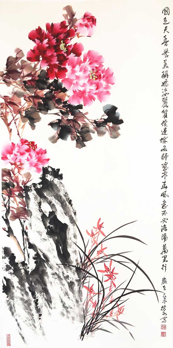 赵德水作品