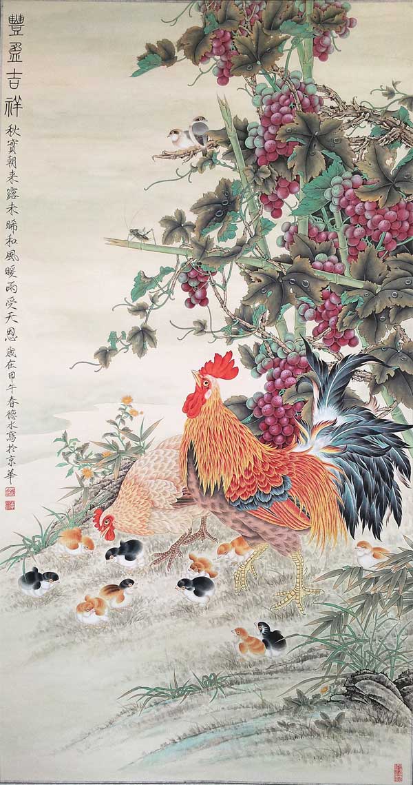 赵德水作品