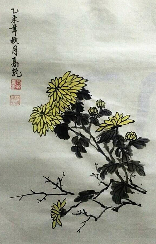 高乾作品