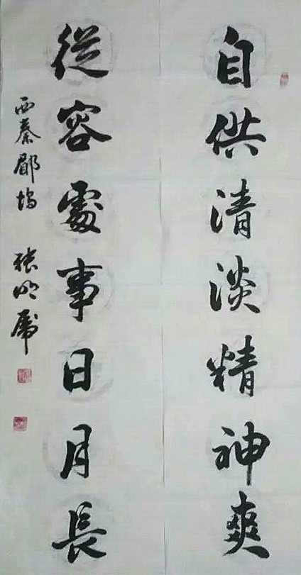 张明虎作品